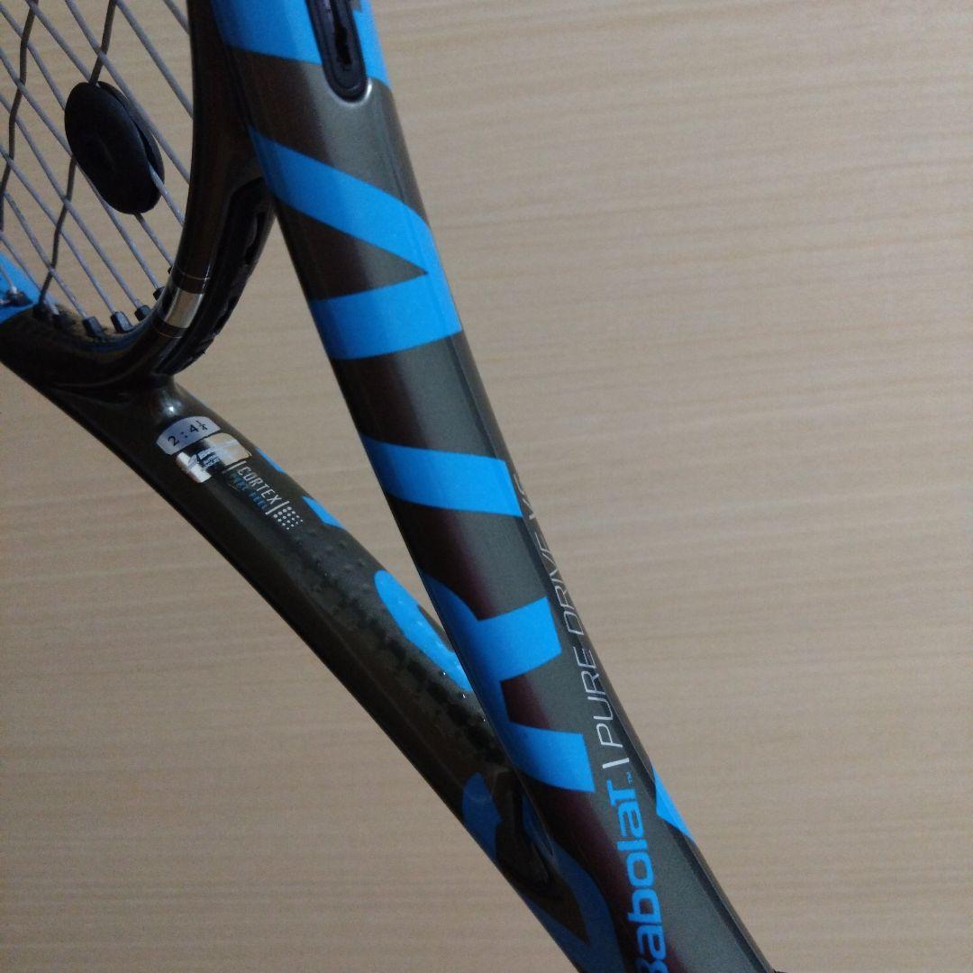 バボラ　ピュアドライブVS G2