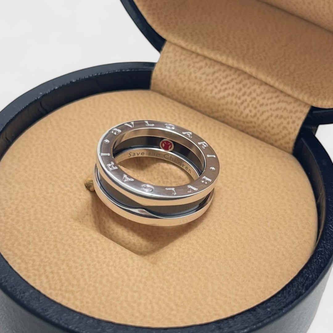 極美品✨BVLGARI ブルガリ セーブザチルドレン リング 11号 SV925