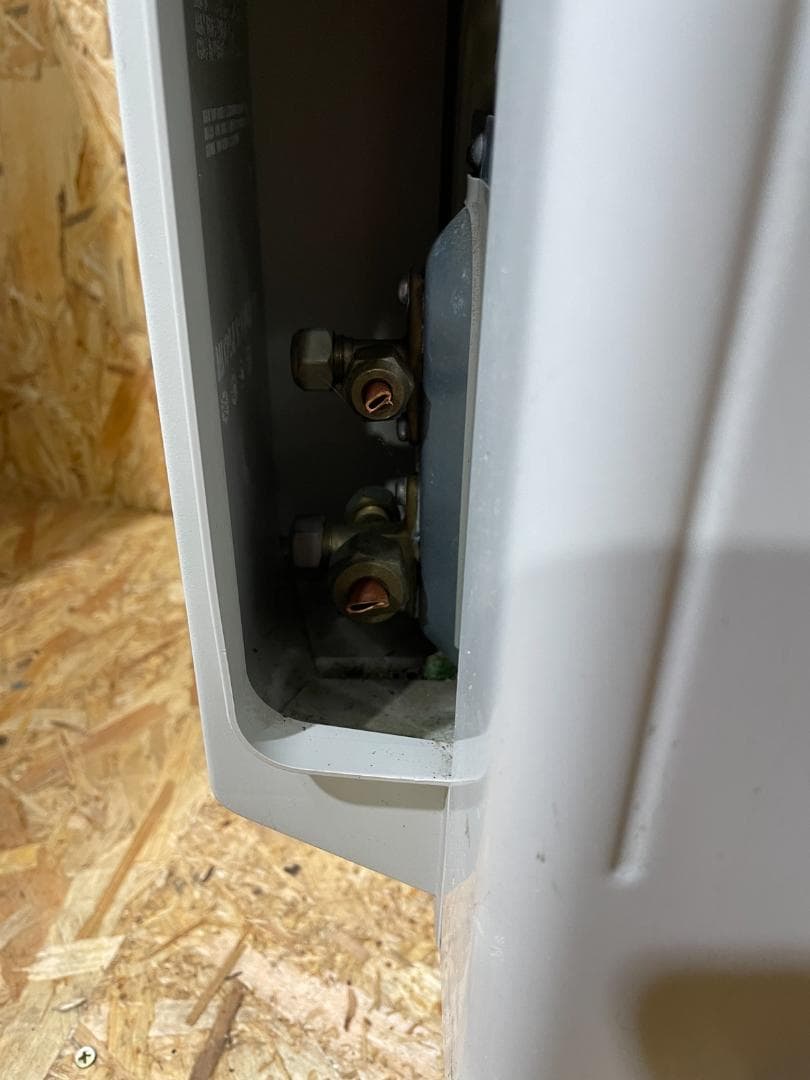 ダイキン 省エネエアコンうるさらX AN223ARS-W 23年製 604045