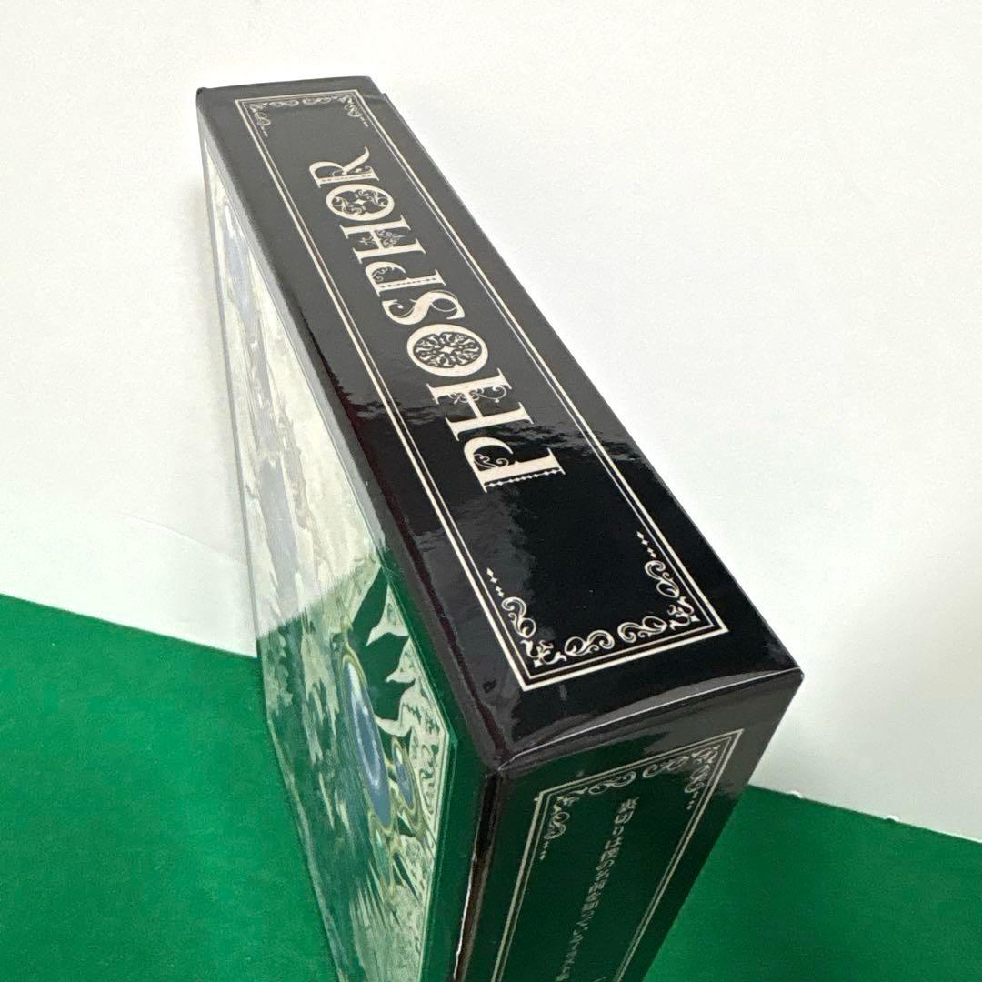 裏切りは僕の名前を知っているイラスト集 PHOSPHOR　小田切ほたる