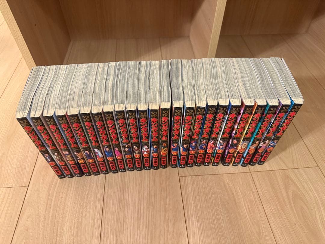 キングダム 1巻～75巻 公式ガイドブック2冊