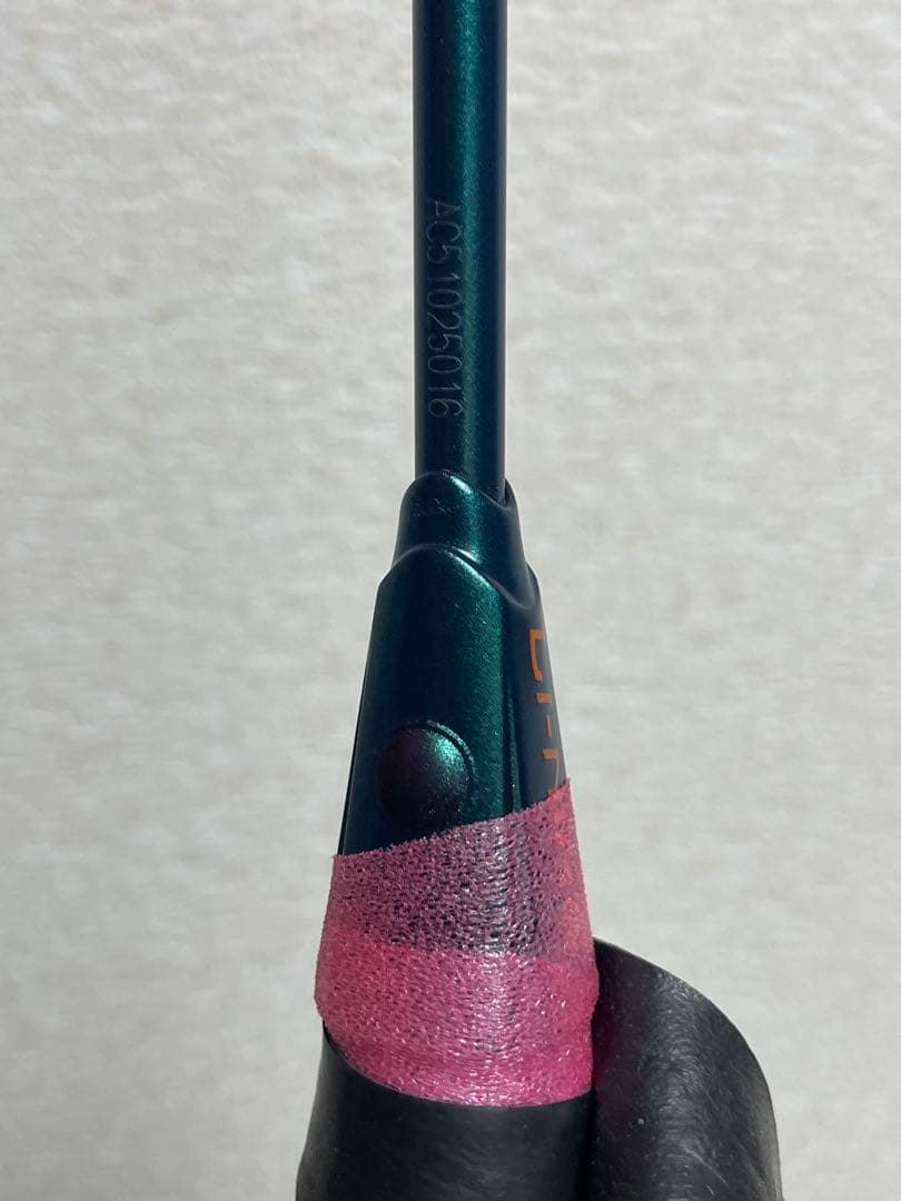 リーニンAxforce 90 New