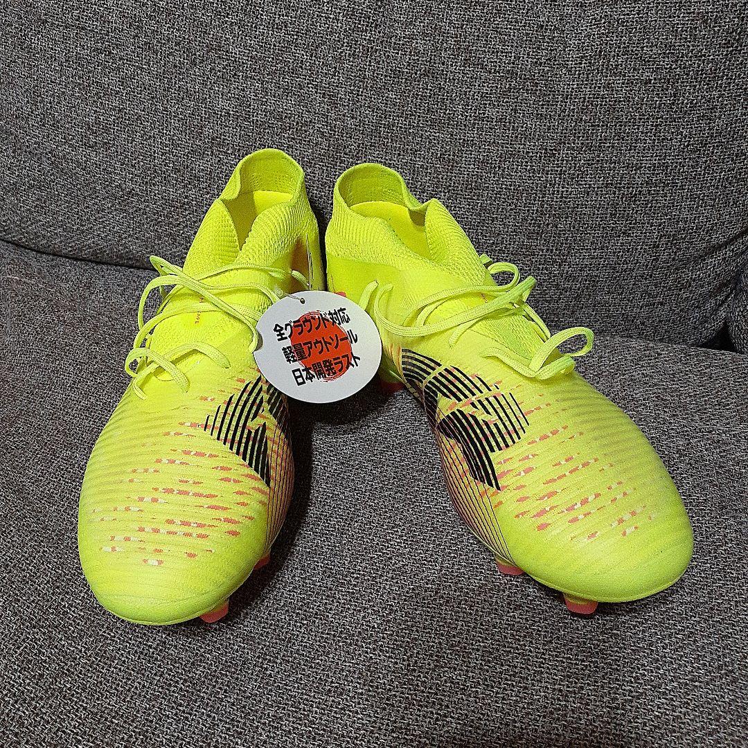 【新品未使用】PUMA フューチャー８プロ HG/AG 25,5cm サッカー