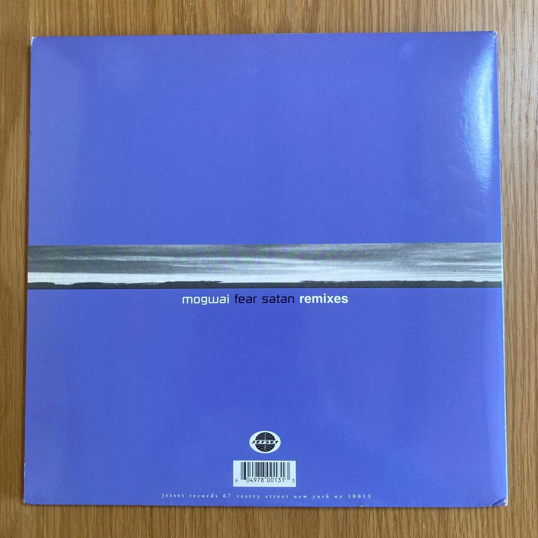 MOGWAI リミックスアルバム【3枚組LP】カラーヴァイナル マイブラ