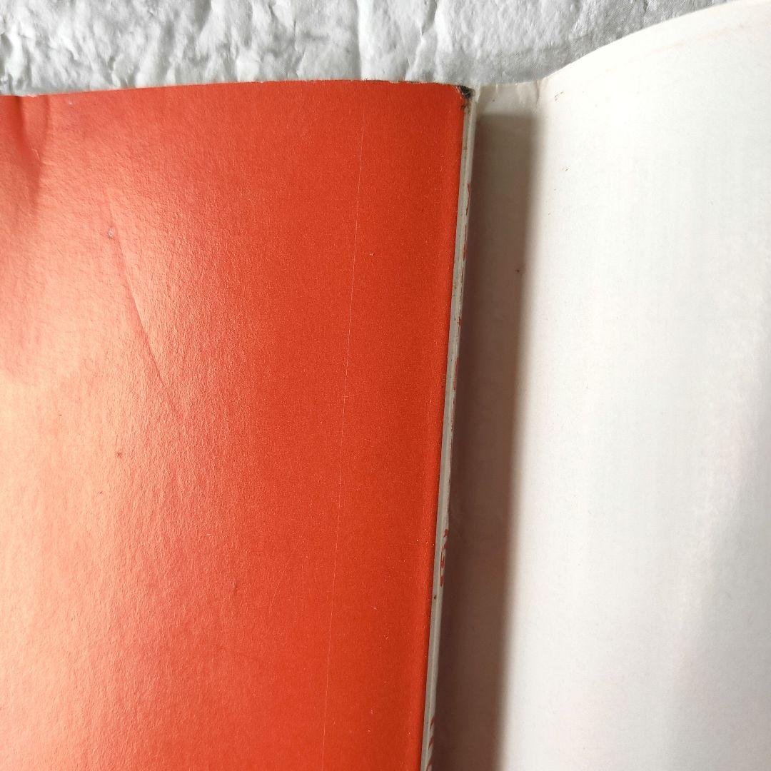 ミッフィーのあみぐるみ かぎ針1本でできる毛糸小物