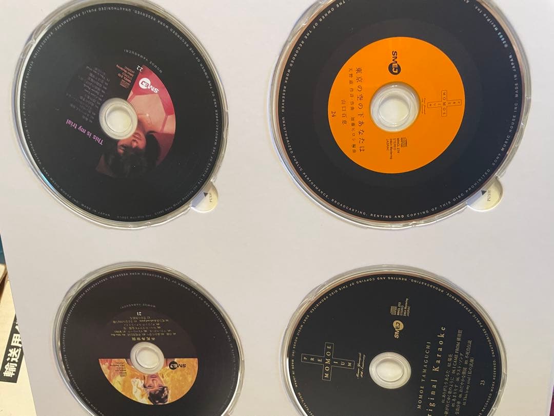 山口百恵MOMOE PREMIUM