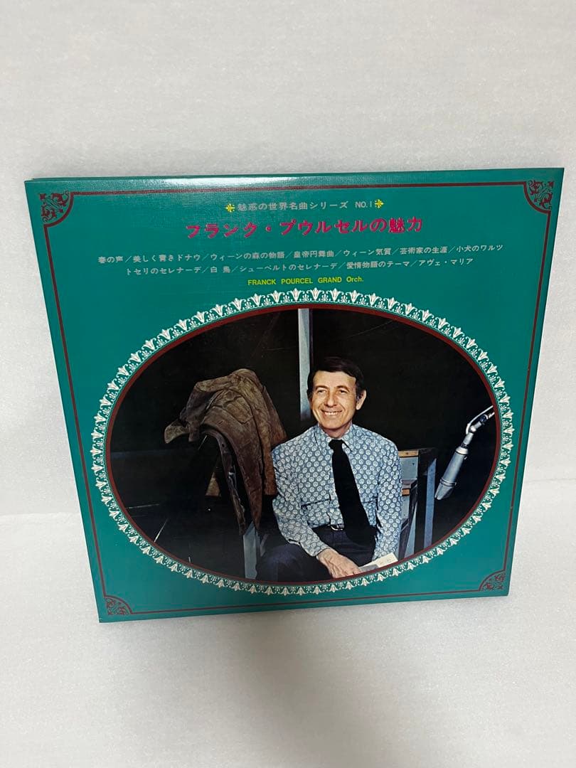 LETTERMEN DELUXE in LETTERMEN レコードセット