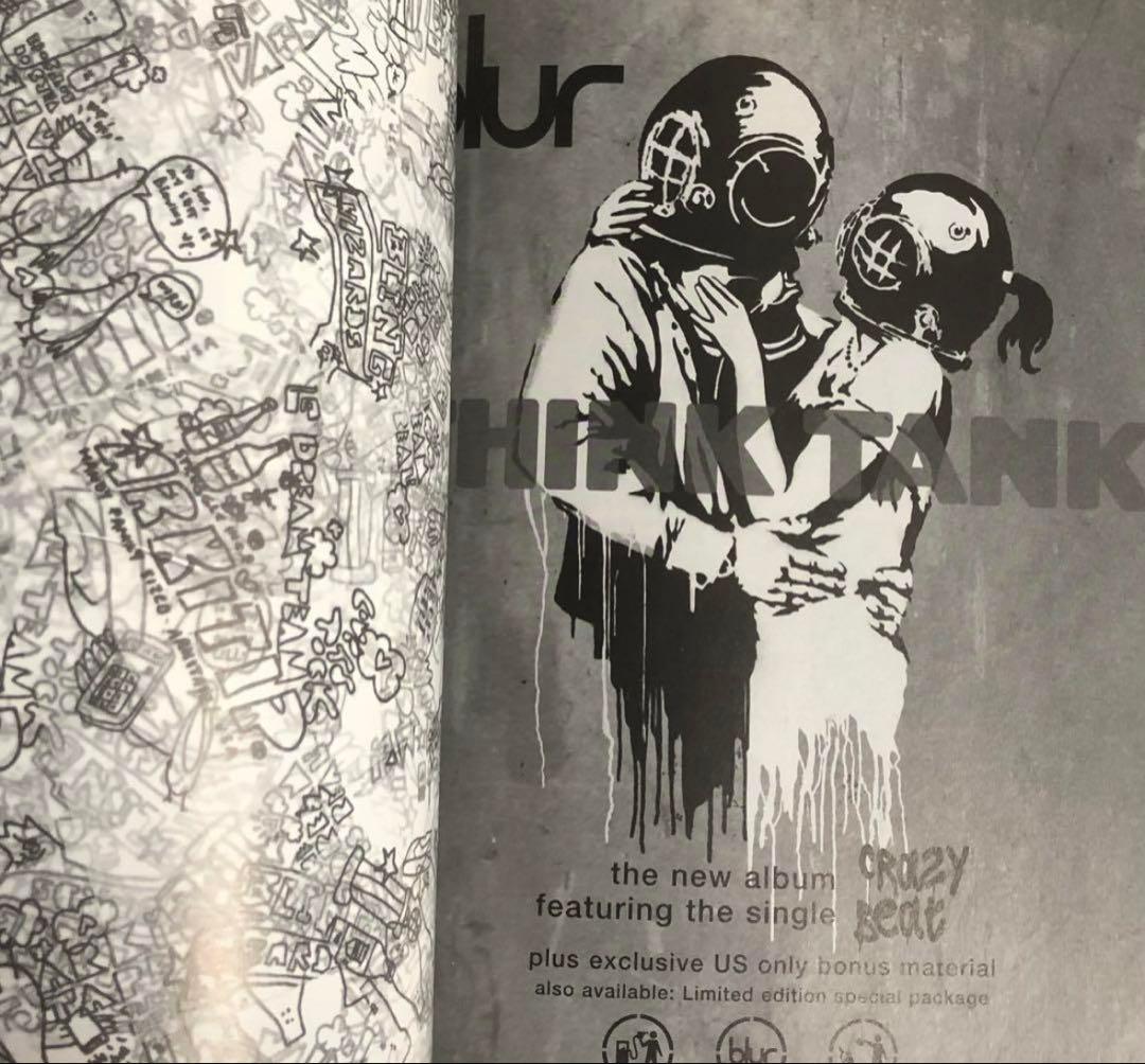 絶版‼️ Arkitip issue 018 : Ed Templeton