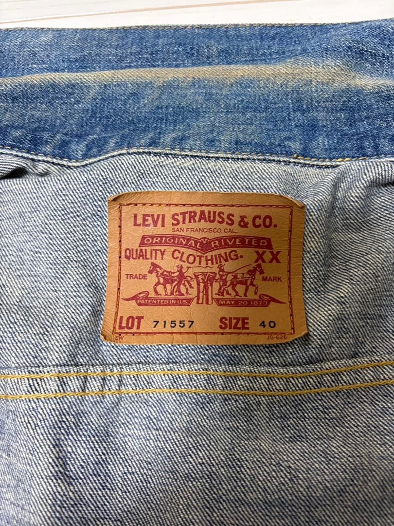 90s Levi’s 71557デニムジャケット 40 3rd 日本製 BigE