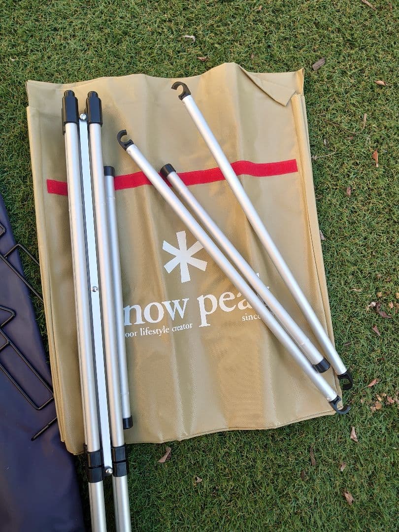 スノ―ピ―ク廃盤ガビングスタンドゴミ箱断捨離値下げ