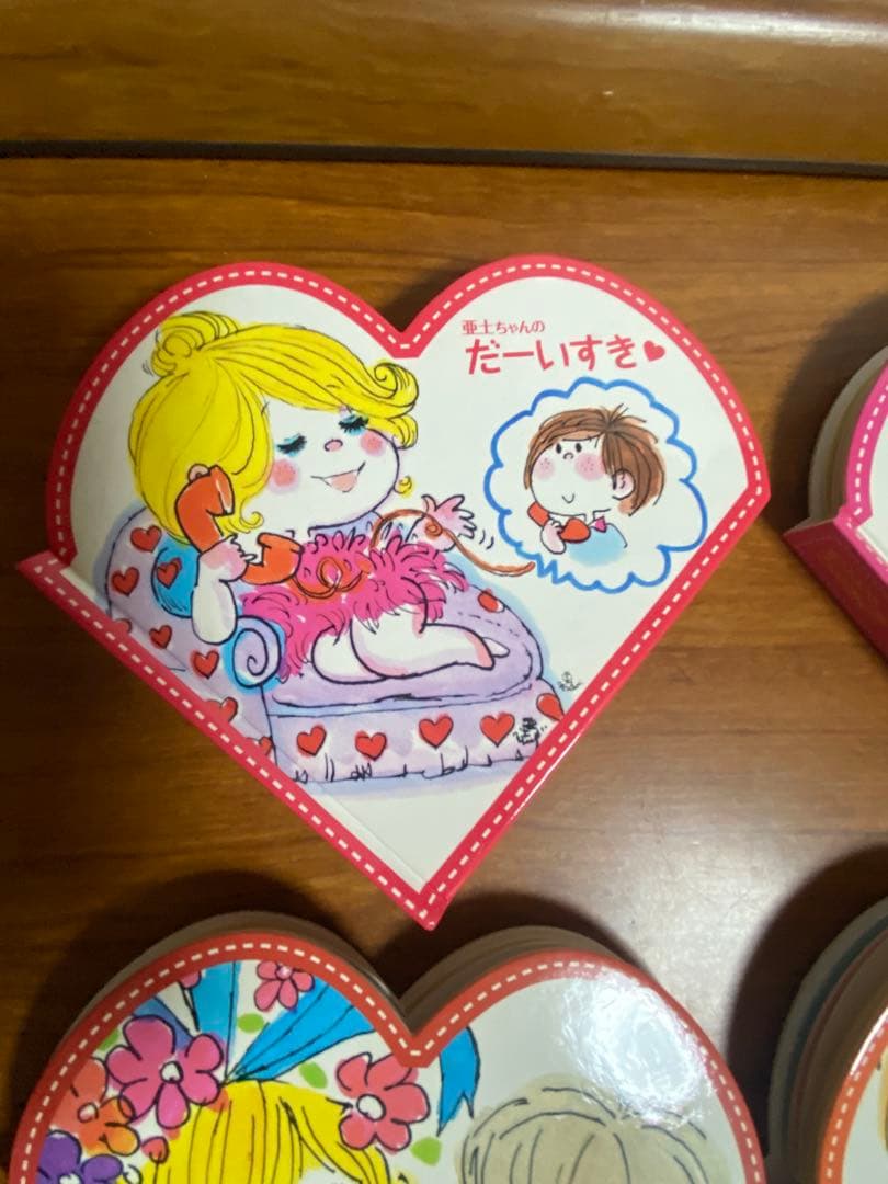 水森亜土　ポップアップ絵本