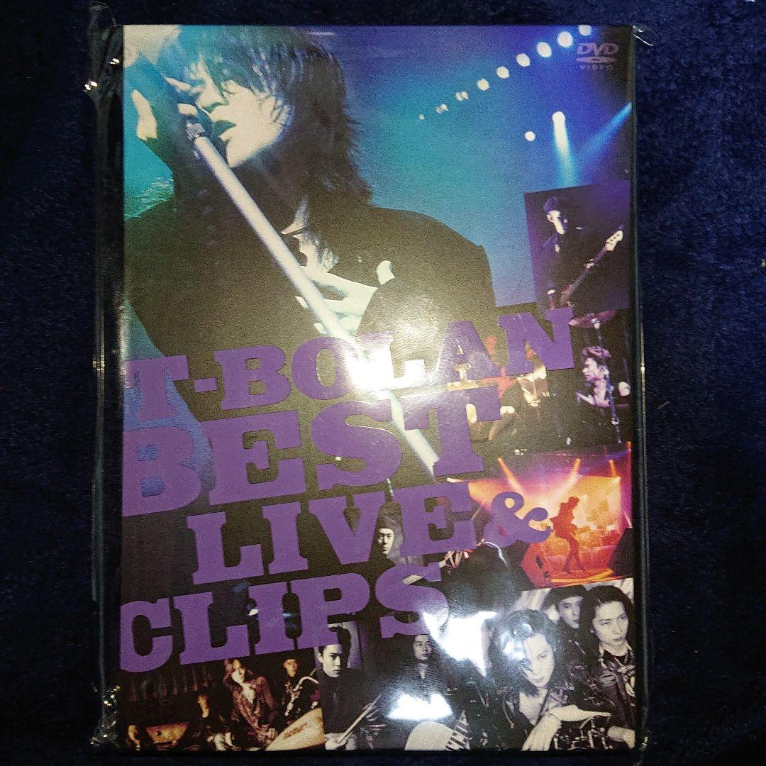 雅やか様 リクエスト 2点 まとめ商品