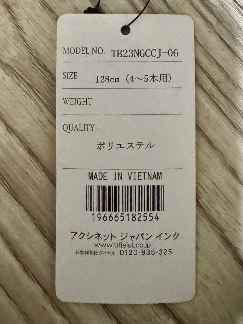 【即日発送】Titleist ゴルフバッグ レッド ブラック