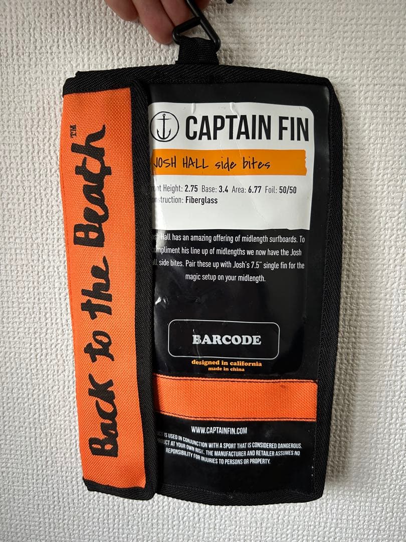 新品未使用キャプテンフィンJosh Hall サイドバイトフィン 2.75インチ