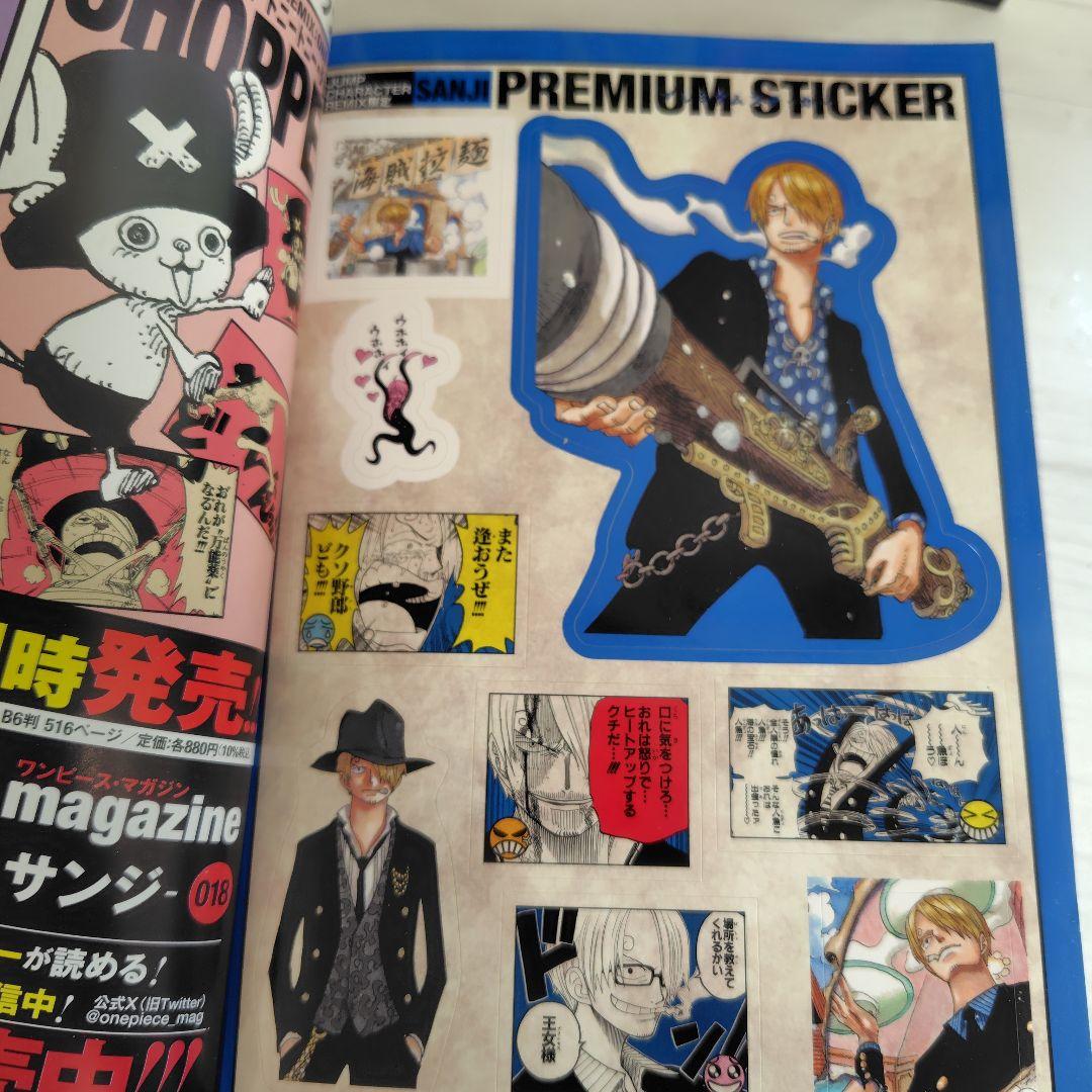 ワンピースコンビニコミックス＋キャラクターリミックス全40冊