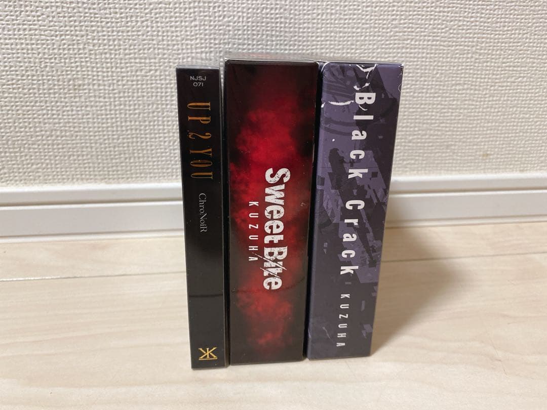 葛葉「UP 2 YOU」 「Sweet Bite」 「Black Crack」