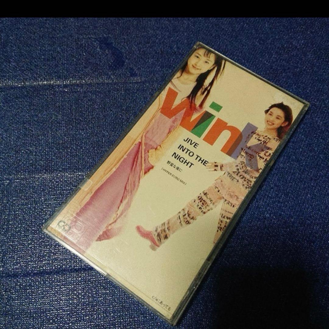 Wink 鈴木早智子 相田翔子　ジャイブ.イントゥナイト　8センチ8cmシングル