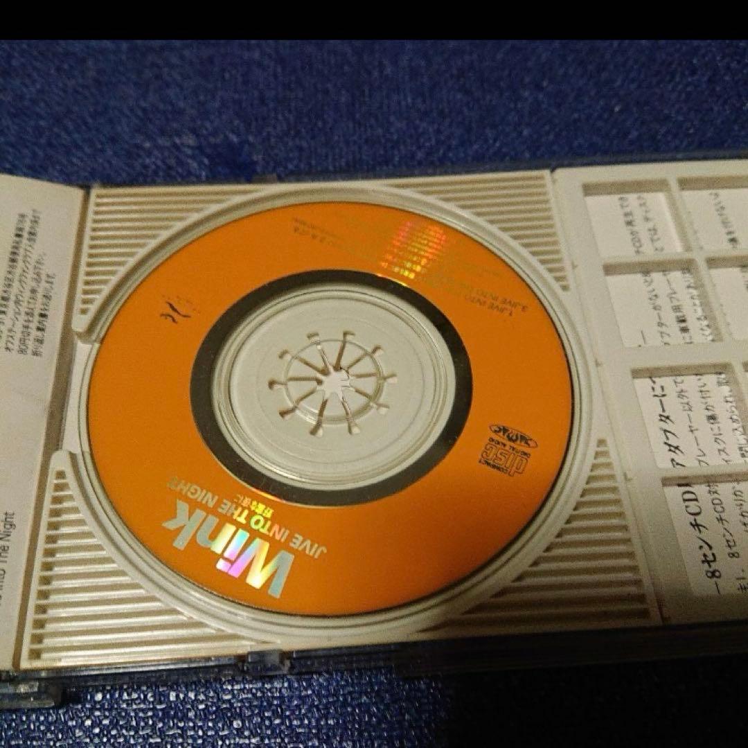 Wink 鈴木早智子 相田翔子　ジャイブ.イントゥナイト　8センチ8cmシングル