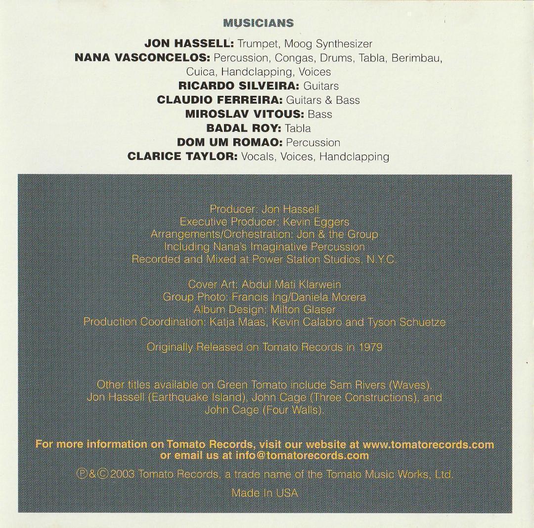 洋楽 Jon Hassell : Earthquake 