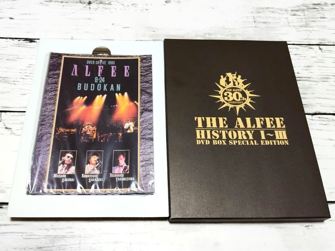 【DVD】THE ALFEE HISTORY I〜III DVDBOX
