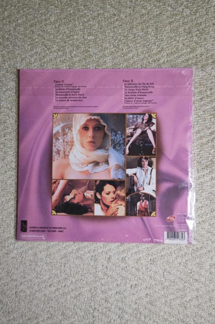 シルビア・クリステル主演映画『続エマニエル夫人』／音楽：フランシス・レイ（ＬＰ）