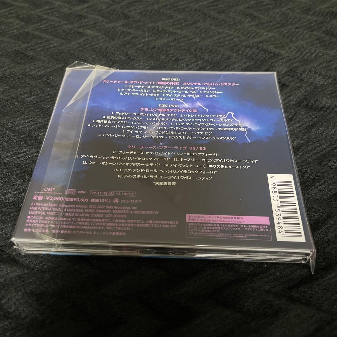 洋楽 KISS CREATURES OF THE NIGHT 2CD