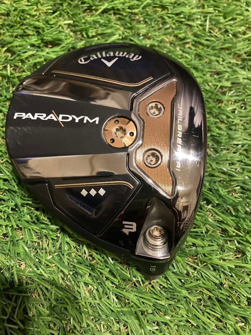 パラダイム　トリプルダイヤ　3w ヘッドのみ