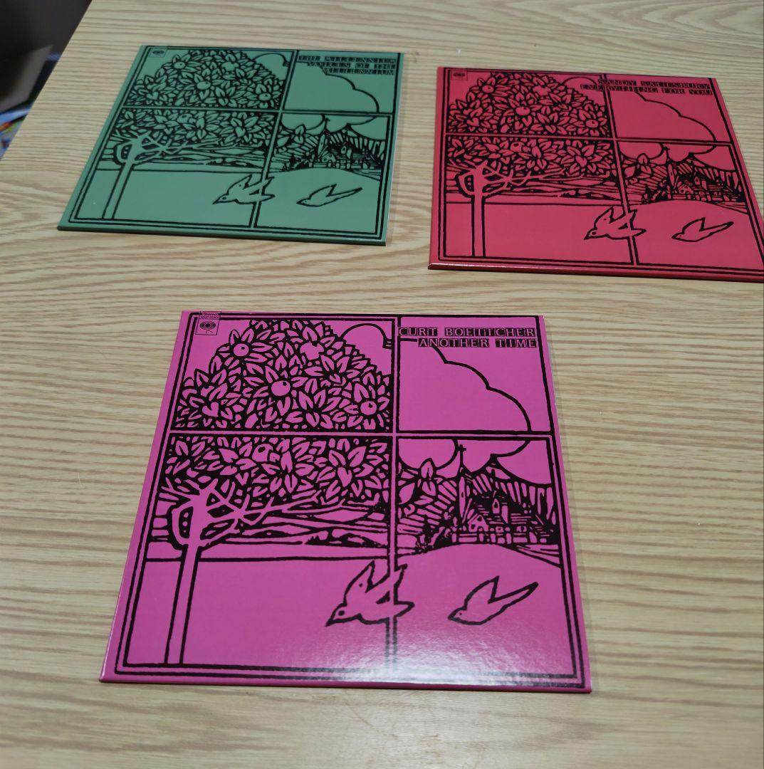 The Millennium At Last～ミレニウム ボックス CD 8枚組