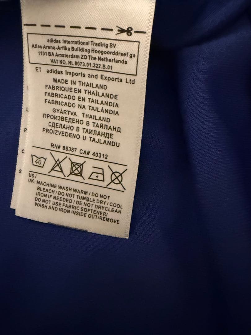 【正規品】板倉滉 日本代表 ユニフォーム 背番号4 2026年モデル　最新版