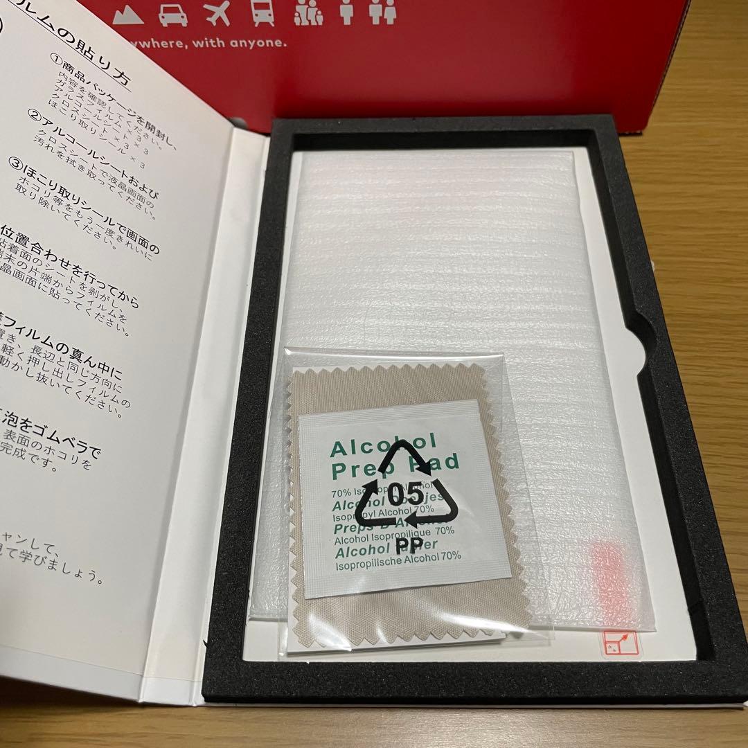 Nintendo Switch 本体 バッテリー強化版 おまけ付き