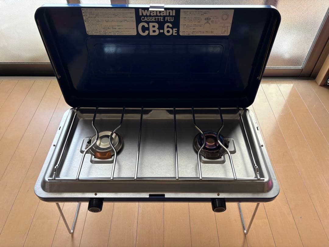 まとめ売り コンロおまけ 3/9おまけ追加