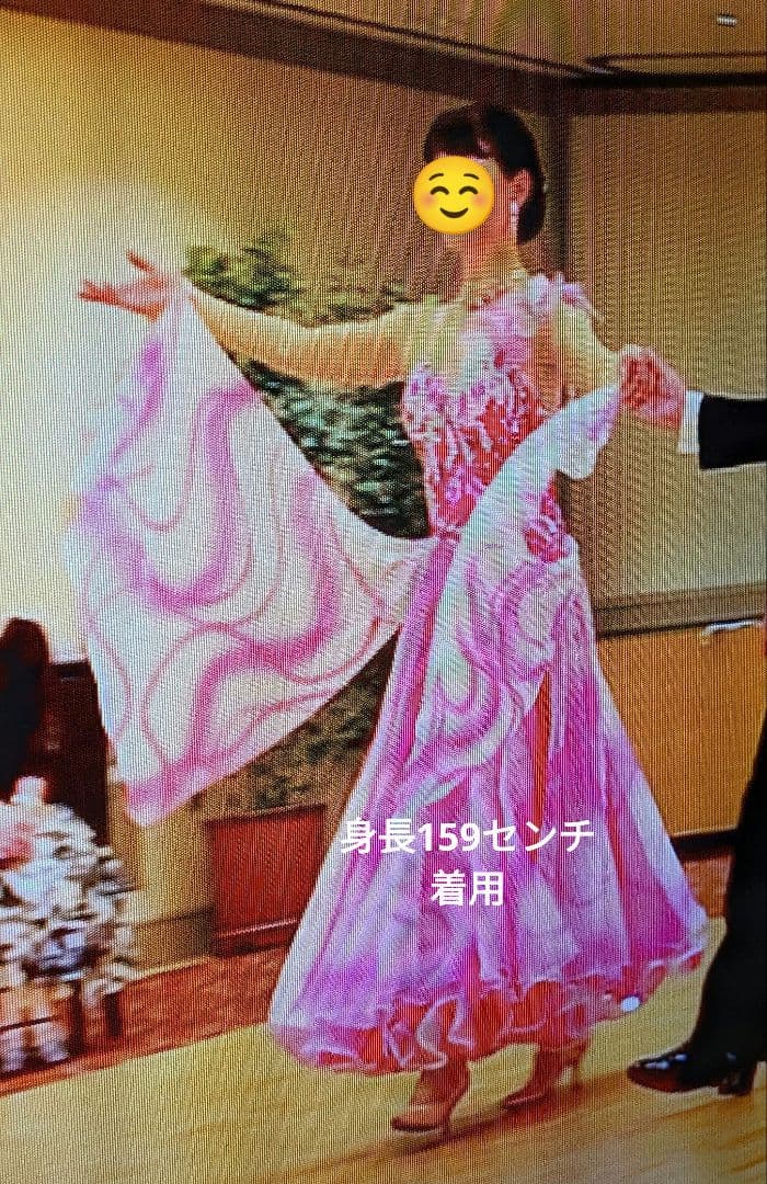 社交ダンスドレス／スタンダード／SMサイズ／ピンク