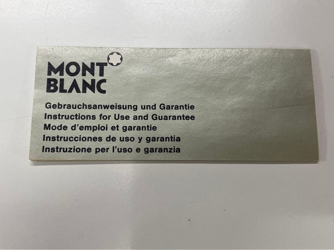 MONT BLANC 万年筆とシャープペンシルのセット 取扱説明書付き