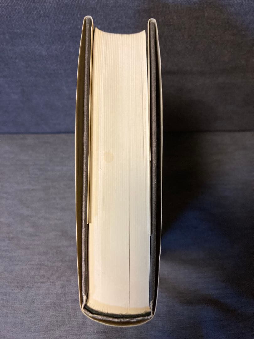 ジョン・ケージ サイレンス 柿沼敏江:訳