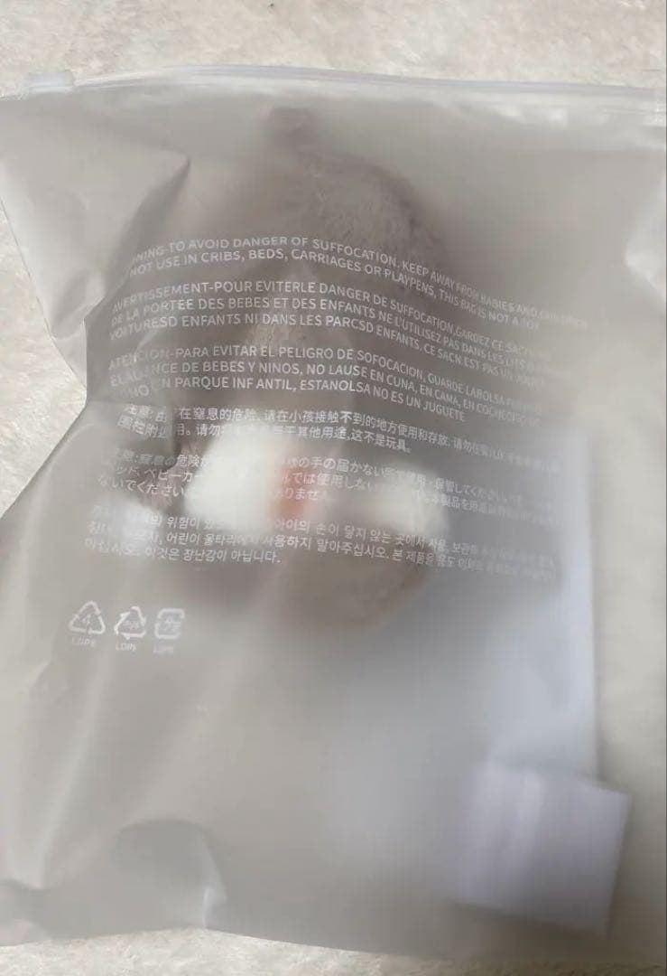 BOYNEXTDOOR BBNEXDO プネクド ミョンミョン ステッカー