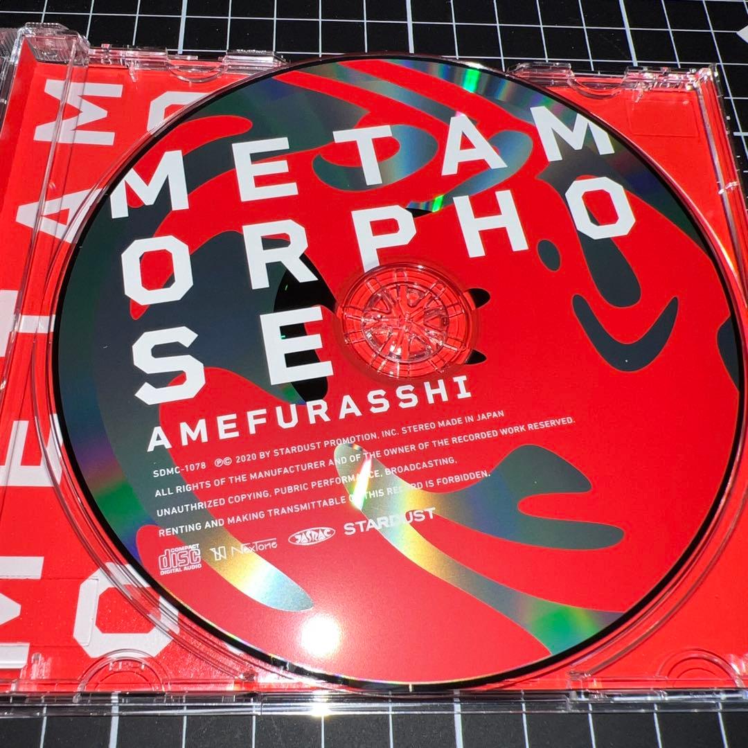 AMEFURASSHI / morphose 美品 CD アルバム