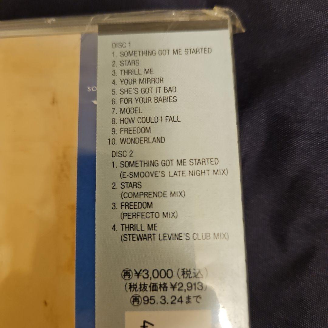 シンプリー・レッド