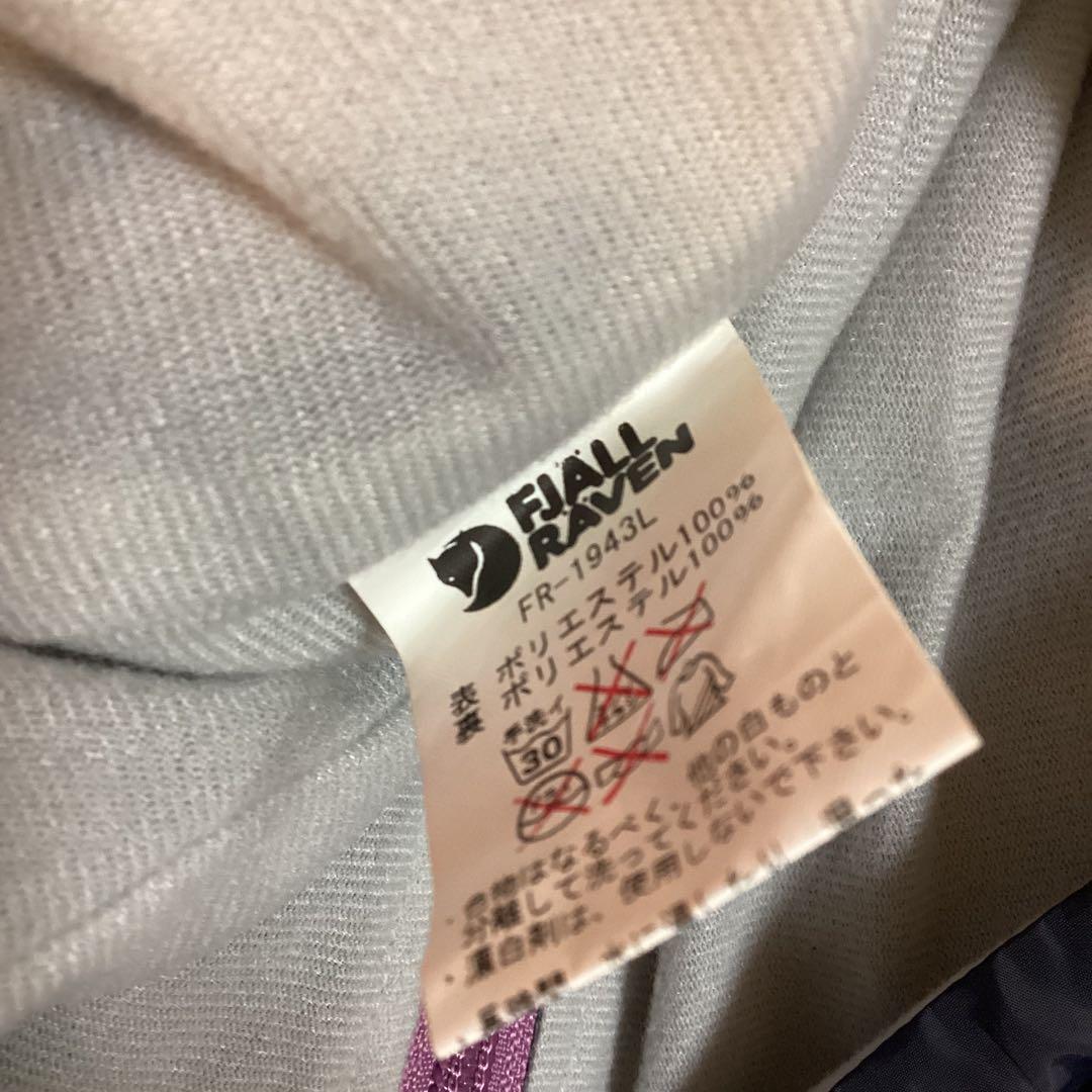 フェールラーベン FJALL RAVEN ポリエステル ジャケット ロゴワッペン
