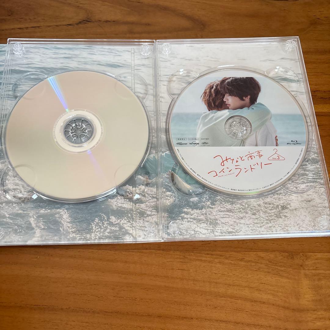 みなと商事ランドリー Blu-ray BOX〈4枚組〉