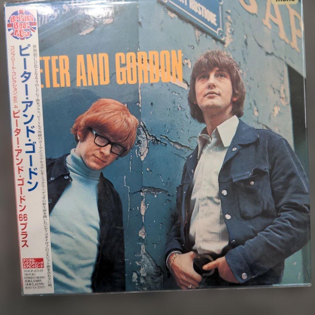 ピ―タ―・アンド・ゴ―ドン Peter ＆ Gordon 紙ジャケット3タイトル