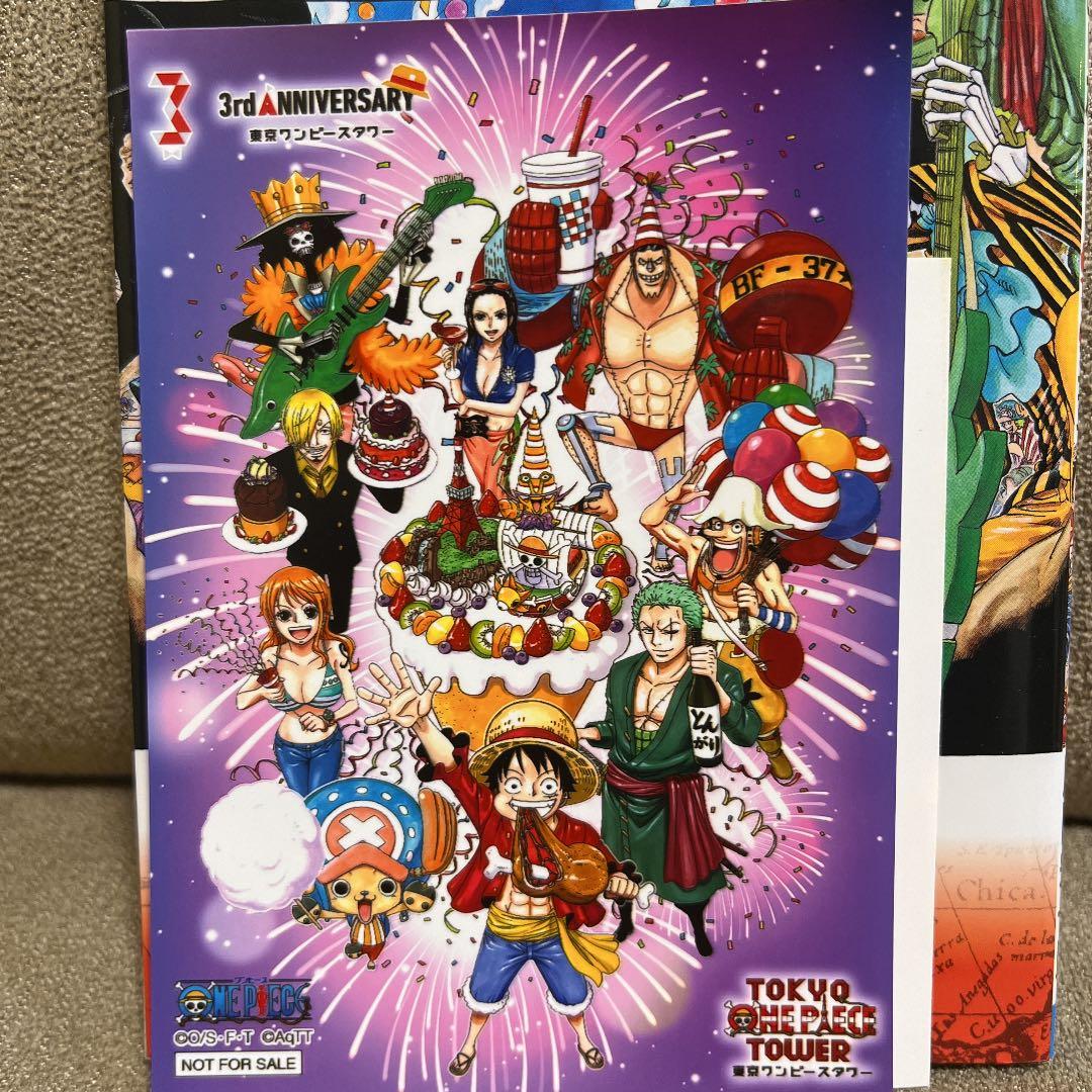 ワンピース　333巻　onepiece 三三三巻