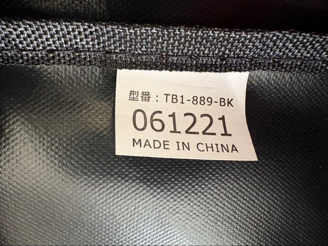 DOD ソトメシンガーRX