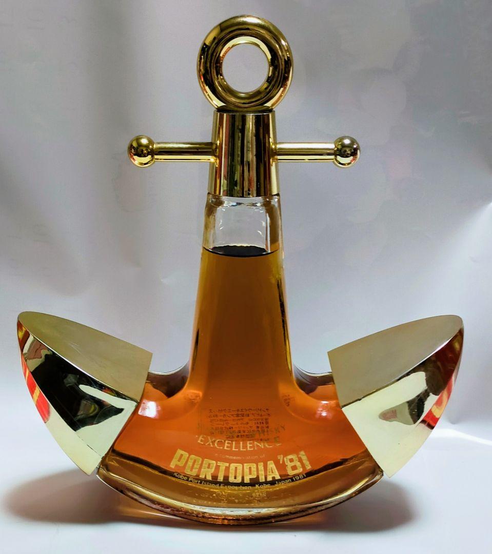 CAMUS ナポレオン　他