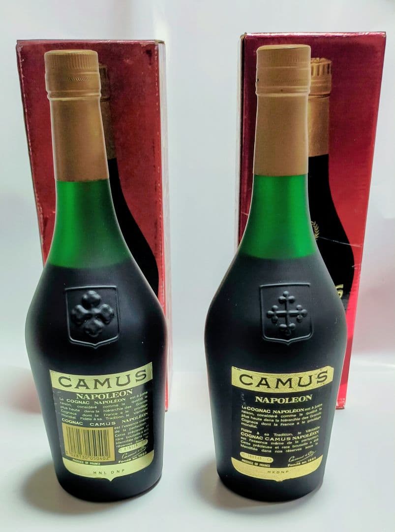 CAMUS ナポレオン　他