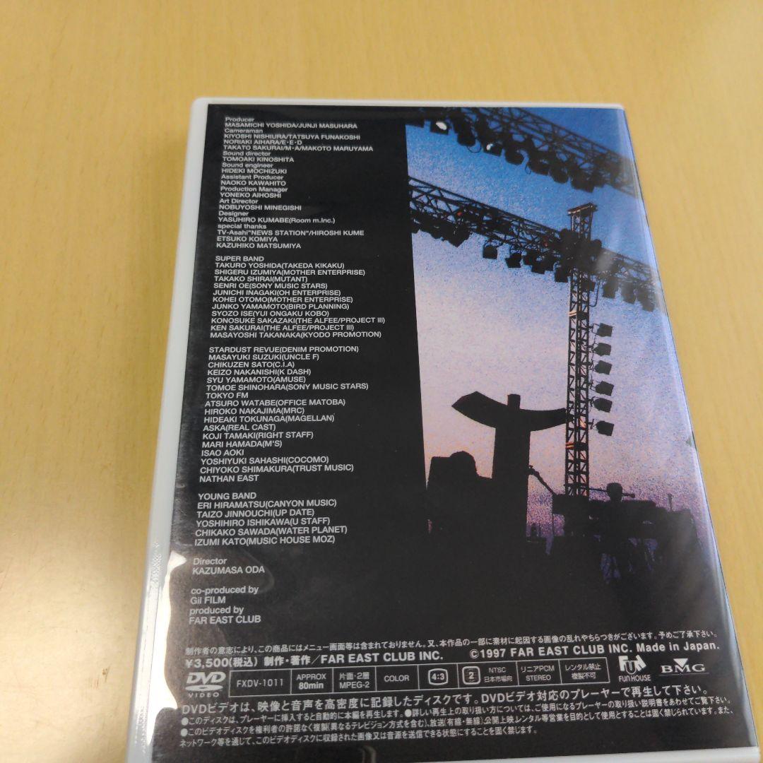 小田和正　LIFE-SIZE 1996 Kazumasa Oda DVD