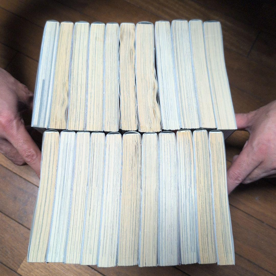 機動戦士ガンダム 1〜21巻 + 公式ガイドブック　22冊セット