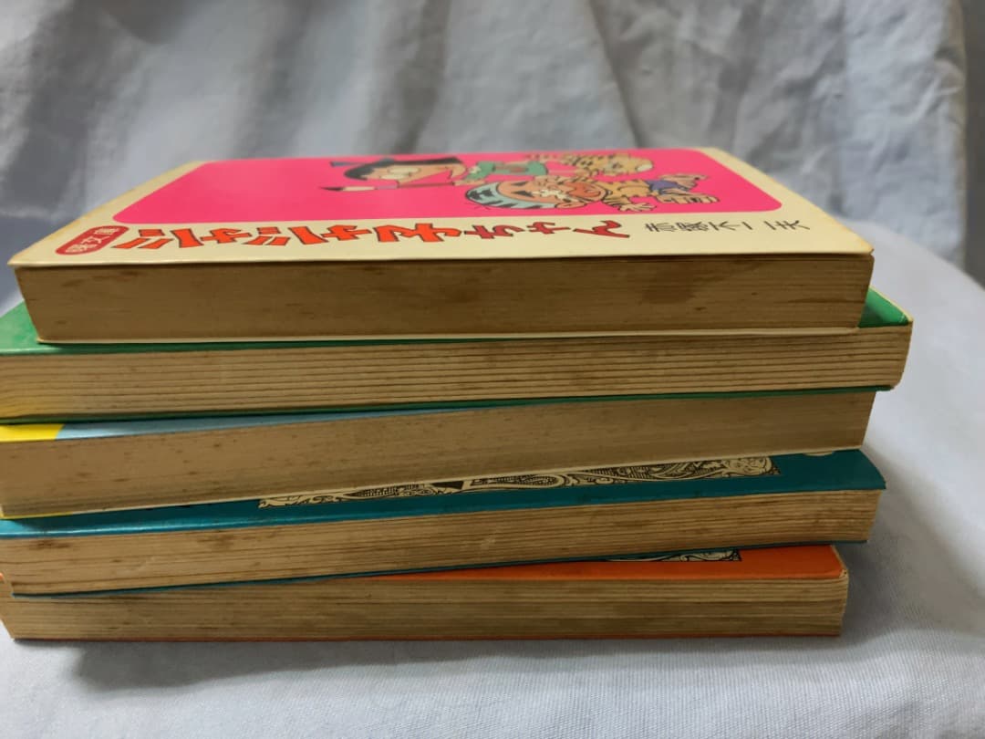 赤塚不二夫　おた助くん　ジャジャ子ちゃん　まかせて長太