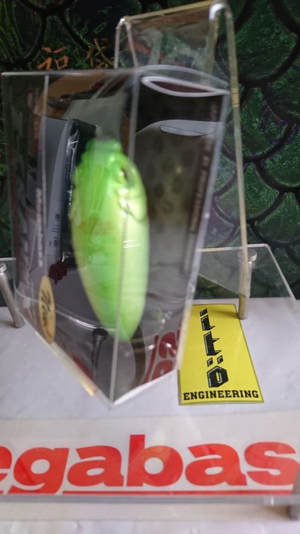 メガバス ito z-クランクエックスx ファインチャートライム 新品未開封