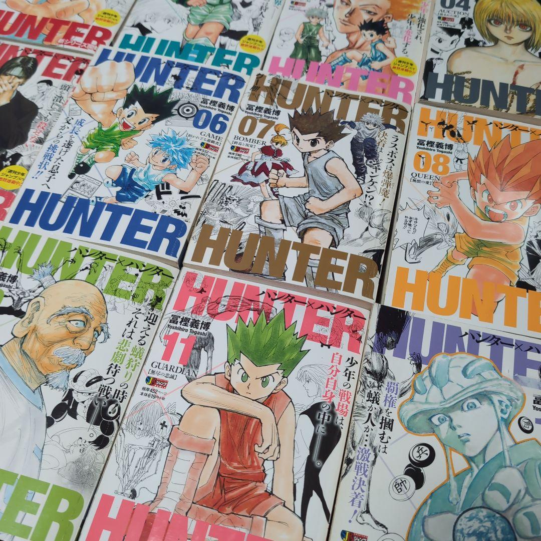 HUNTER×HUNTER 全巻セット コンビニ版 ハンターハンター