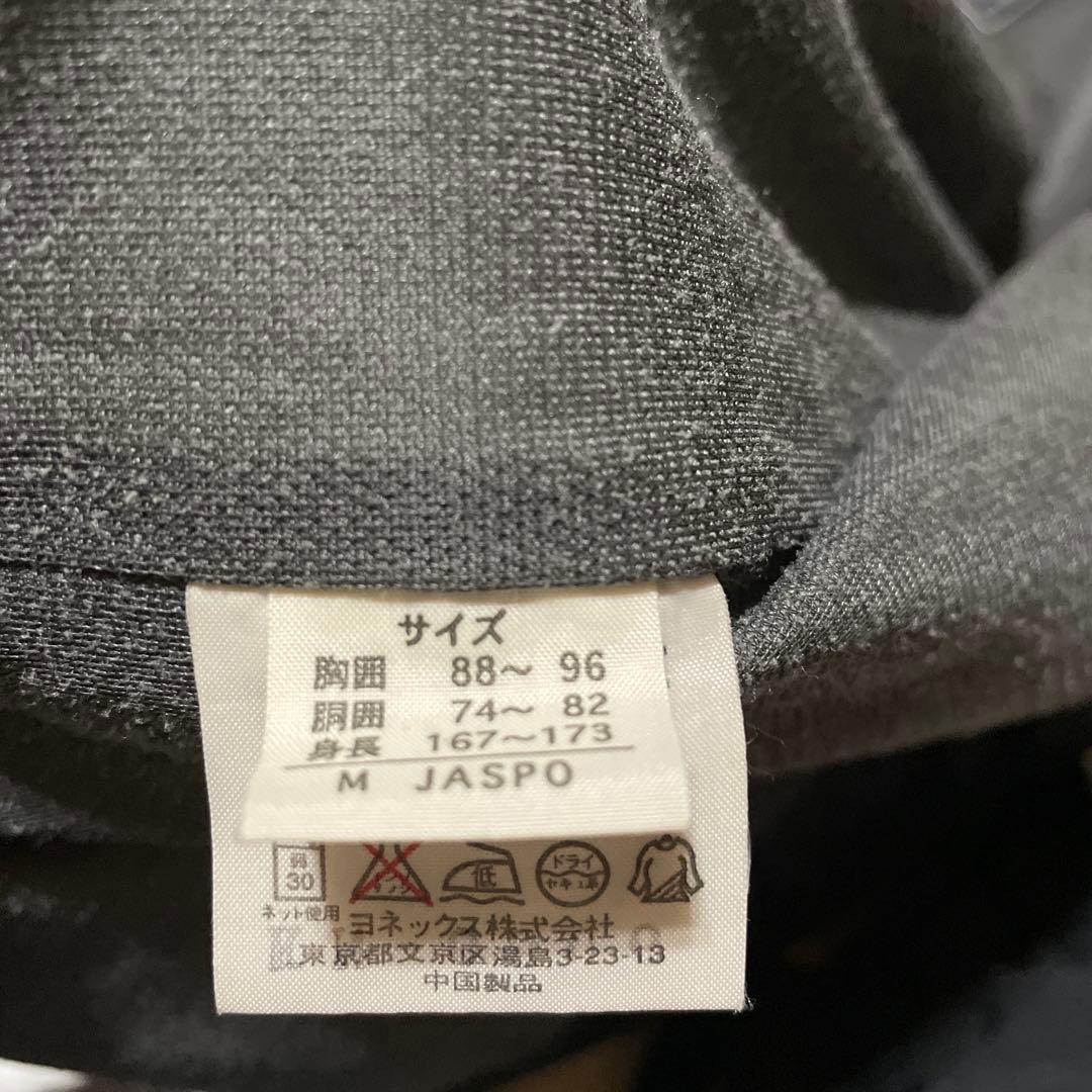 ヒートカプセル】ヨネックス ウィンドブレーカー 上下セット 上M/下S